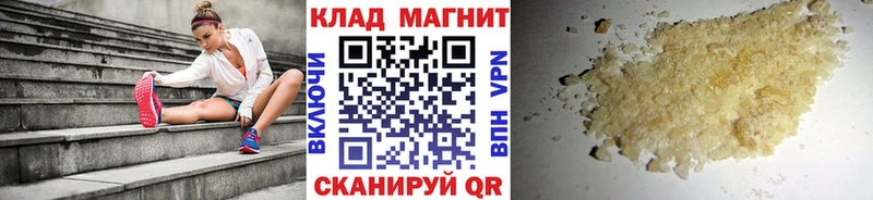 Как найти закладки Карталы АМФ СОЛЬ Меф COCAIN