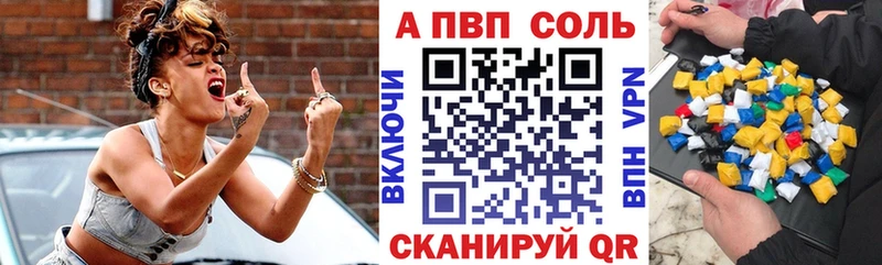 сколько стоит  Карталы  Alfa_PVP СК КРИС 