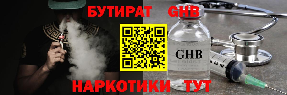COCAIN Карталы