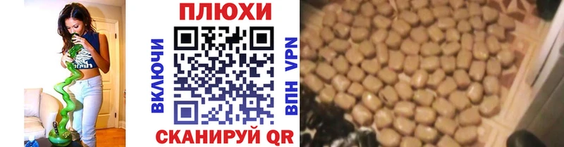 ГАШИШ гарик Карталы