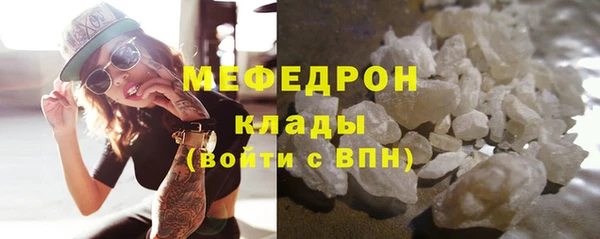 бошки Михайловка
