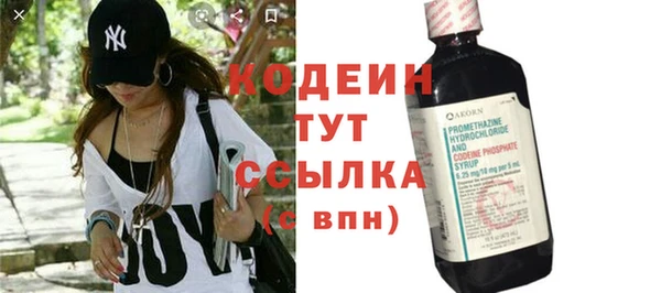 амфетамин Карталы
