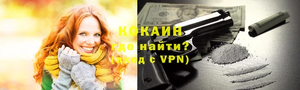 MDMA Карпинск