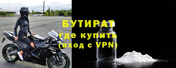 марки nbome Наволоки
