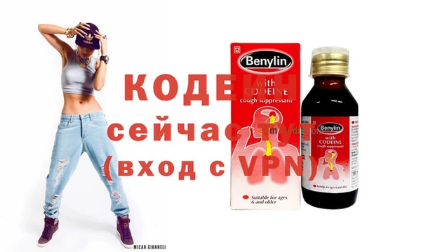 гашишное масло Михайлов