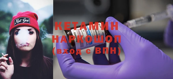 марки nbome Наволоки