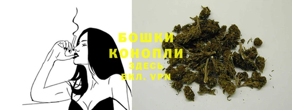 марки nbome Навашино