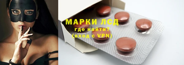 марки nbome Наволоки