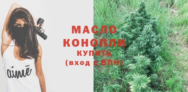 бошки Михайловка