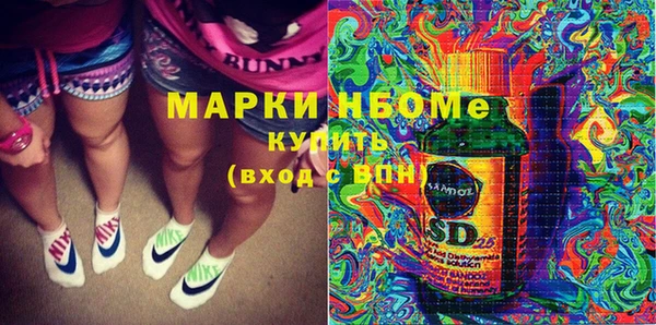 гашишное масло Михайлов