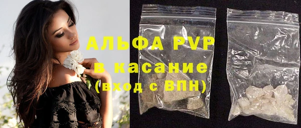 марки nbome Навашино