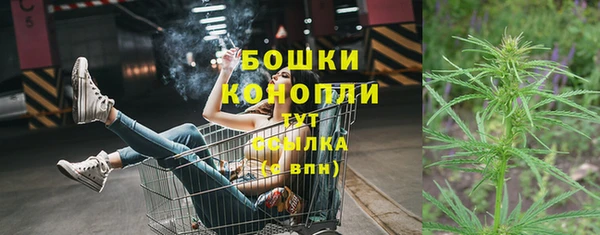 гашишное масло Михайлов
