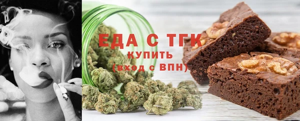 бошки Михайловка