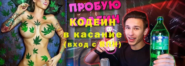 бошки Михайловка