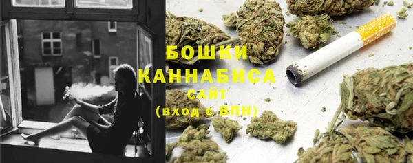 марки nbome Навашино