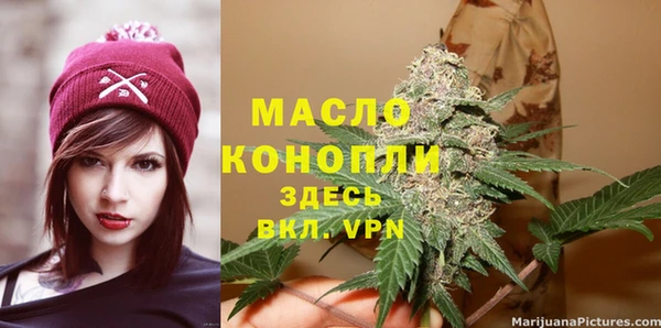 бошки Михайловка