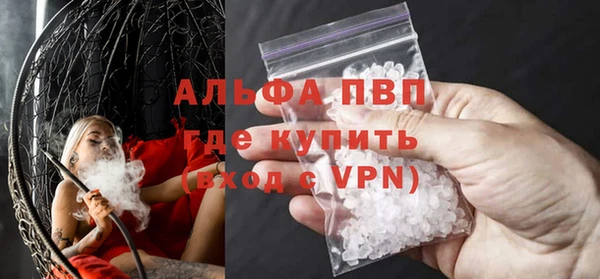 гашишное масло Михайлов