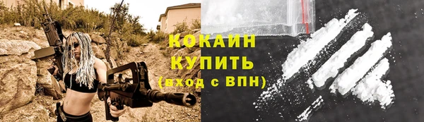 марки nbome Наволоки