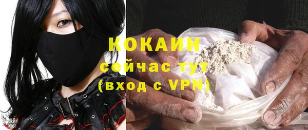 марки nbome Наволоки