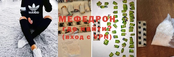 марки nbome Навашино