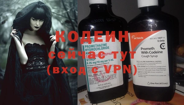 гашишное масло Михайлов