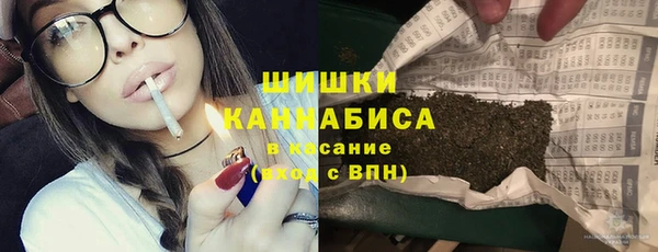 марки nbome Наволоки