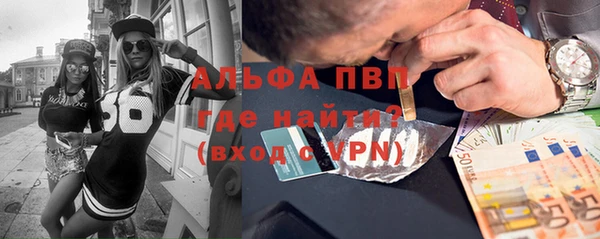 марки nbome Навашино