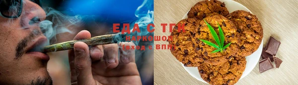 гашишное масло Михайлов