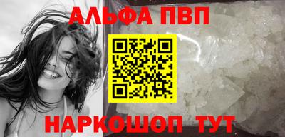 экстази Донецк