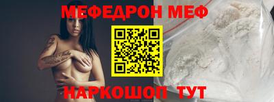 гашик Донской