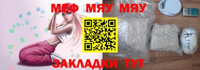 гашик Донской