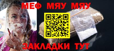 экстази Донецк