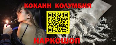 spice Дубна