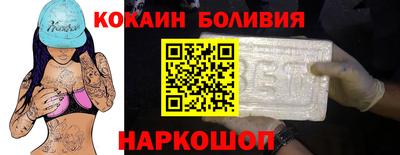 гашик Донской