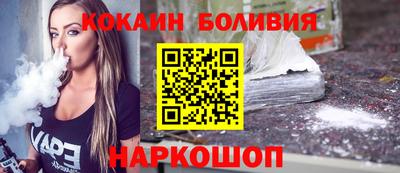 экстази Донецк
