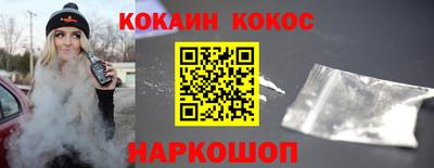 PSILOCYBIN Заволжье