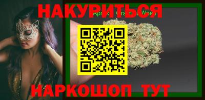 экстази Донецк