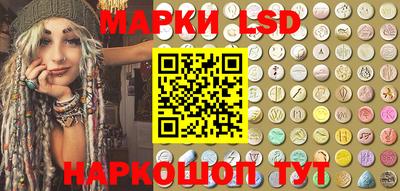 экстази Донецк
