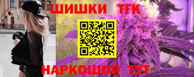 spice Дубна