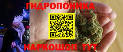 экстази Донецк