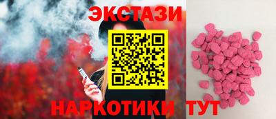 spice Дубна