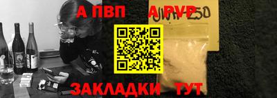 гашик Донской