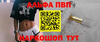 spice Дубна