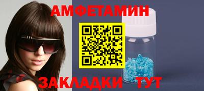 spice Дубна