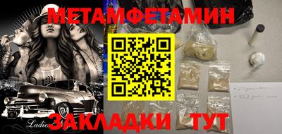 spice Дубна