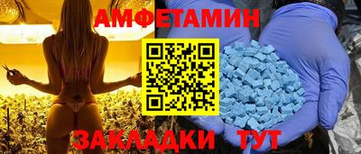 гашик Донской