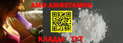экстази Донецк