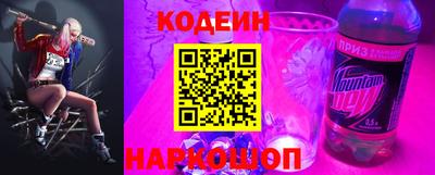 экстази Донецк