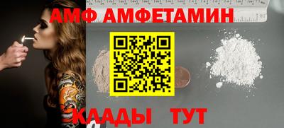 экстази Донецк