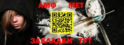 прущие крисы Жуковский